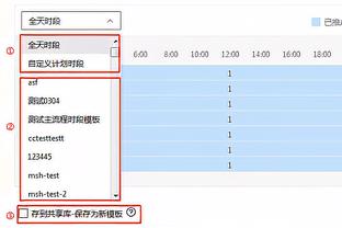 时隔4个月回归！利桑德罗社媒：结果并不理想，但我们拼搏至最后